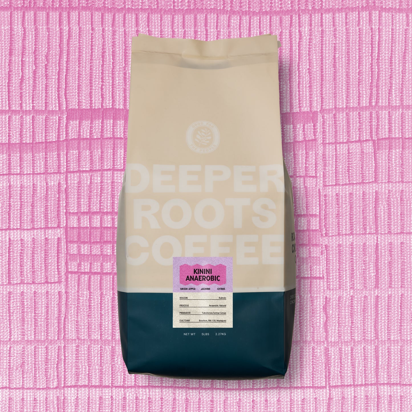 Kinini Anaerobic | Rwanda